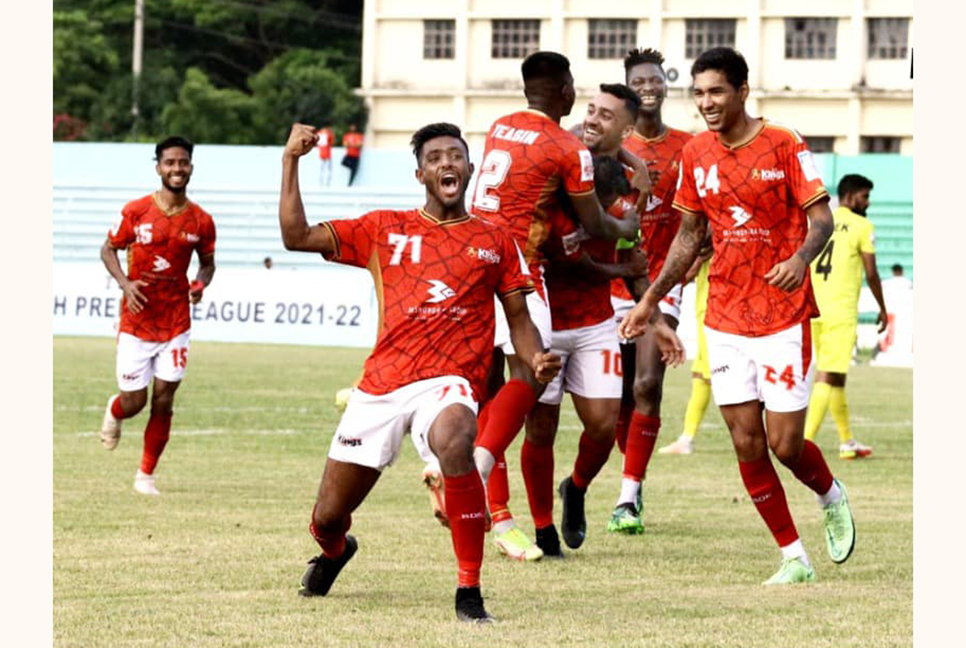 হ্যাটট্রিক শিরোপার পথে আরও এক পা বাড়াল কিংস


