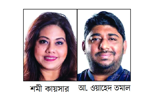 ই-ক্যাবের সভাপতি শমী কায়সার সম্পাদক তমাল
