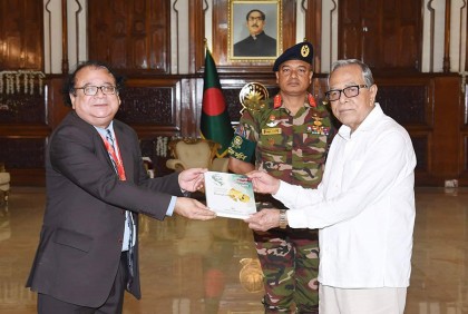 রাষ্ট্রপতিকে বরিশাল বিশ্ববিদ্যালয়ের প্রথম সমাবর্তনে অংশগ্রহণে উপাচার্যের অনুরোধ