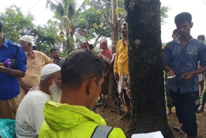 ঘরে ঢুকে কৃষককে গলাকেটে হত্যা
