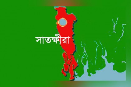 সাতক্ষীরায় কলেজ থেকে ফেরার পথে আওয়ামী লীগ নেতা গুলিবিদ্ধ