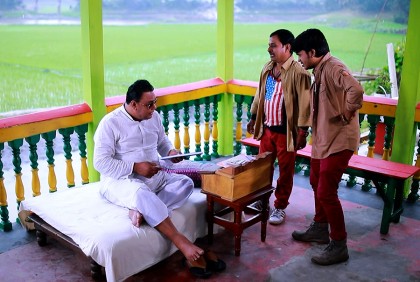 বৈশাখী টিভির নতুন ধারাবাহিক মহাজন 
