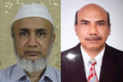 ভোলা সরকারি উচ্চ বিদ্যালয় এলামনাই এসোসিয়েশনের কমিটি গঠন