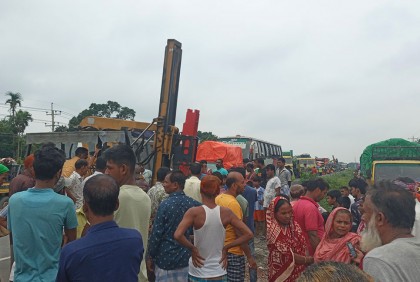 ইউটার্নের দাবিতে বঙ্গবন্ধু সেতু-ঢাকা মহাসড়ক অবরোধ করে বিক্ষোভ