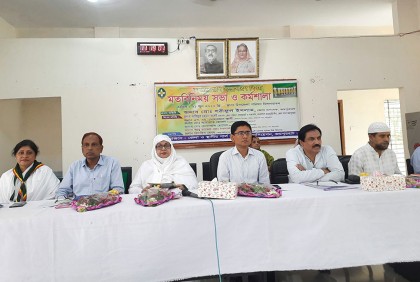 জয়পুরহাটে হলদে পাখি সম্প্রসারণ বিষয়ক মতবিনিময় সভা