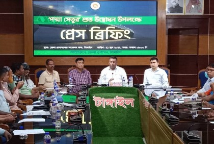 টাঙ্গাইলে কয়েদি ও হাসপাতালের রোগী পাবেন উন্নত খাবার