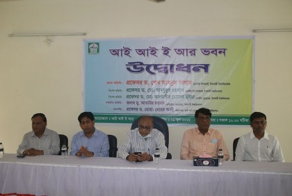ভাষা শিক্ষা দক্ষ জনশক্তি গড়ে তুলবে : ইবি উপাচার্য 
