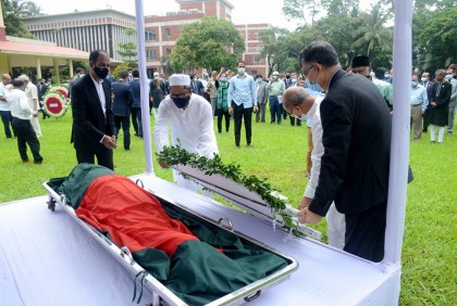 সাবেক রাষ্ট্রদূত মহিউদ্দিনের মরদেহে পররাষ্ট্র মন্ত্রণালয়ের শ্রদ্ধা