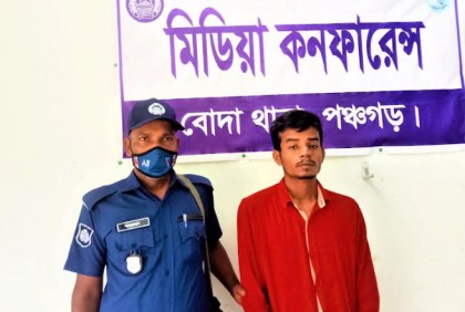 নেশার টাকা না পেয়ে পিতা-মাতাকে মারধর, ছেলে গ্রেফতার