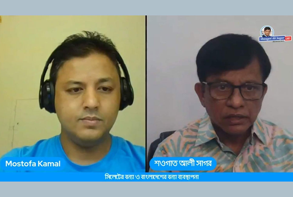 জুলাইয়ের শেষ সপ্তাহে বাংলাদেশে বড় বন্যার আশঙ্কা গবেষকের 