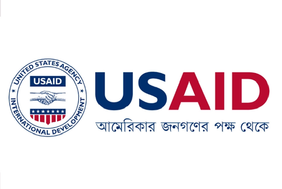 বন্যাদুর্গত মানুষের সহায়তায় ২ কোটি ২৮ লাখ টাকা দিল যুক্তরাষ্ট্র 