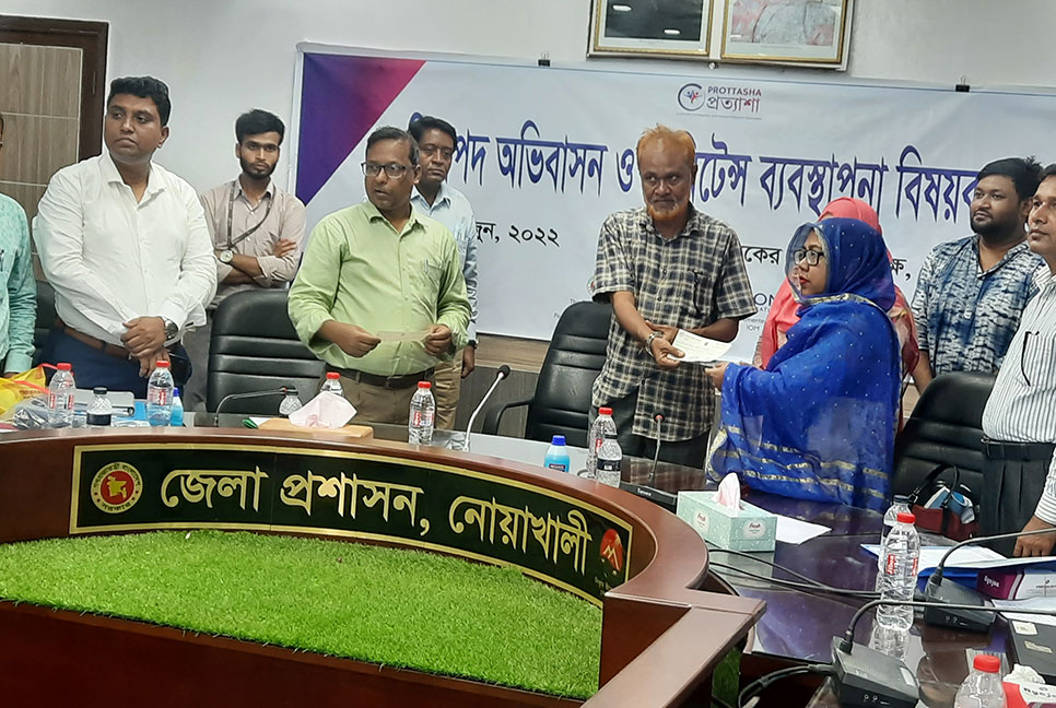 নোয়াখালীতে নিরাপদ অভিবাসন ও রেমিটেন্স ব্যবস্থাপনা বিষয়ক সংলাপ