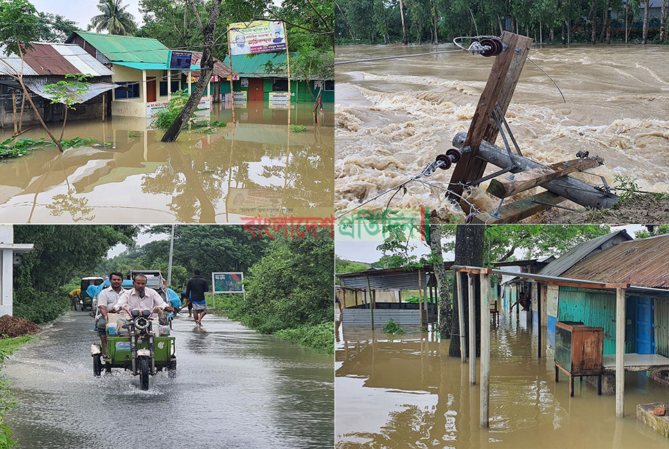 অপরিকল্পিত উন্নয়নে সিলেটে বন্যা : সিলেট জেলা বিএনপি