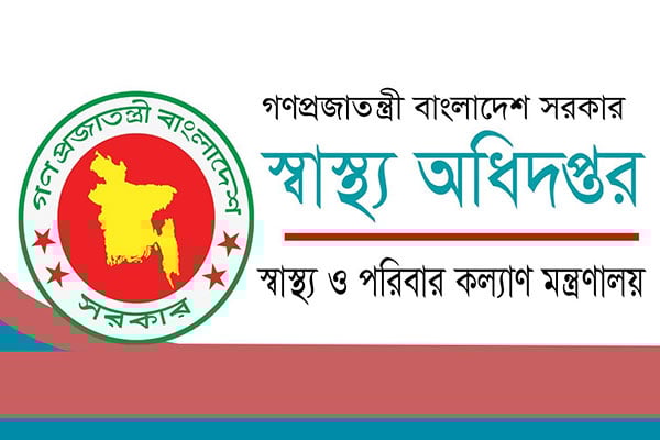 বন্যায় দেশে মৃতের সংখ্যা বেড়ে ৪২ : স্বাস্থ্য অধিদপ্তর