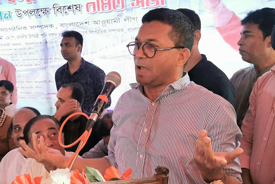 পদ্মা সেতুকে চিন্তা করতে হবে অর্থনৈতিক করিডর হিসেবে: পানি সম্পদ উপমন্ত্রী