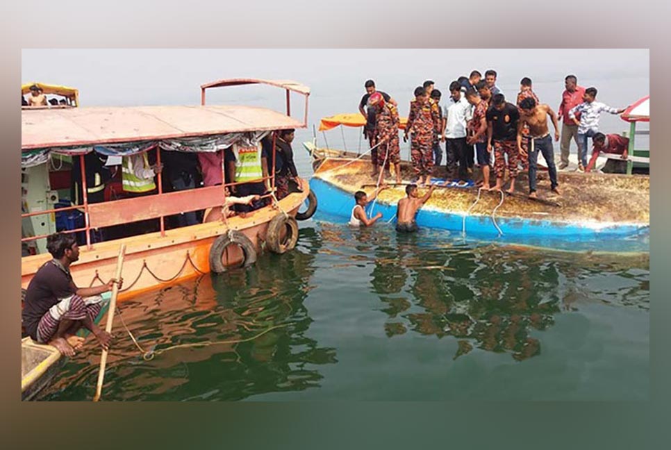 কাপ্তাই হ্রদে ডুবে ২ শিশুর মৃত্যু