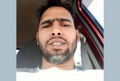 ফেসবুকে আবেগঘন স্ট্যাটাস দিয়ে দ. আফ্রিকায় বাংলাদেশির আত্মহত্যা