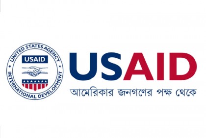 বন্যাদুর্গত মানুষের সহায়তায় ২ কোটি ২৮ লাখ টাকা দিল যুক্তরাষ্ট্র 