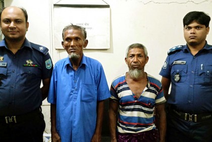 দিনাজপুরে ধর্ষণের অভিযোগে গ্রেফতার ২