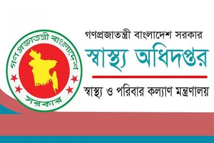 বন্যায় দেশে মৃতের সংখ্যা বেড়ে ৪২ : স্বাস্থ্য অধিদপ্তর