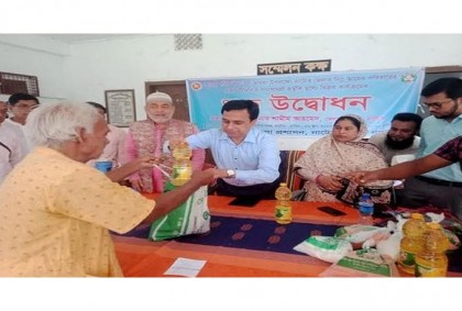নাটোরে টিসিবির পণ্য বিক্রয় কার্যক্রমের উদ্বোধন
