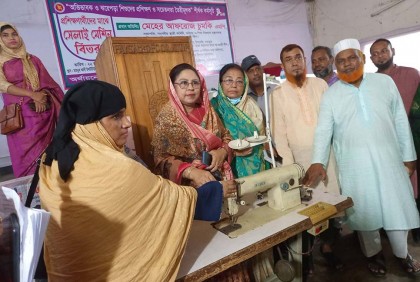 যেসব নারী এগিয়ে যেতে চায় সরকার তাদের জন্য হাত বাড়িয়ে দিচ্ছে : চুমকি