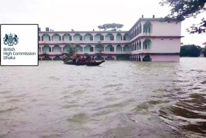সি‌লে‌টে বন্যার্তদের জন্য যুক্তরাজ্যের বরাদ্দ ৫ কোটি টাকা