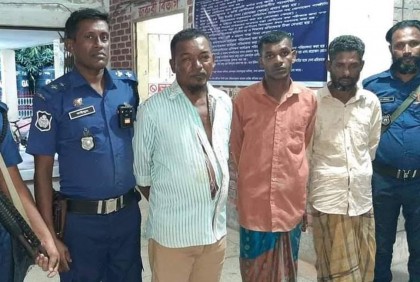 মোংলায় ৩ প্রতারক গ্রেফতার 
