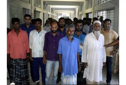 রংপুরে হত্যা মামলায় ৮ জনের 
যাবজ্জীবন