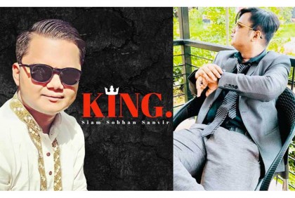 বসুন্ধরা গ্রুপের ভাইস চেয়ারম্যান পরিচয়ে ফেসবুক-ইউটিউবে প্রতারণা