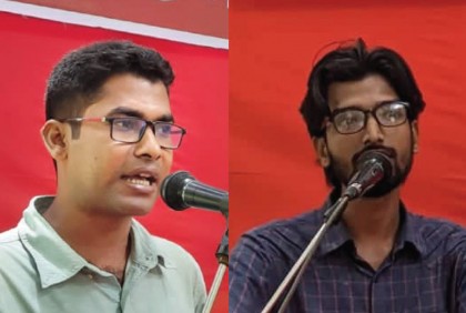 ঢাবি ছাত্র ফ্রন্টের সভাপতি সাদিক, সম্পাদক সাদ