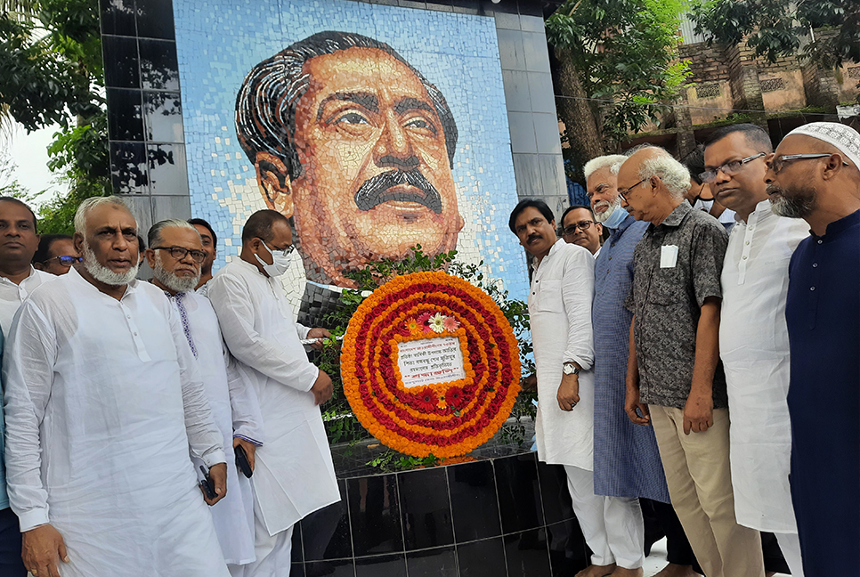 জয়পুরহাটে আওয়ামী লীগের প্রতিষ্ঠাবার্ষিকী পালন