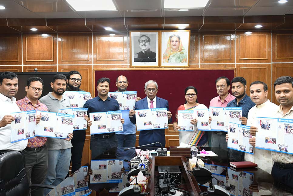 ‘বেগম রোকেয়া বিশ্ববিদ্যালয় বার্তা’র মোড়ক উন্মোচন