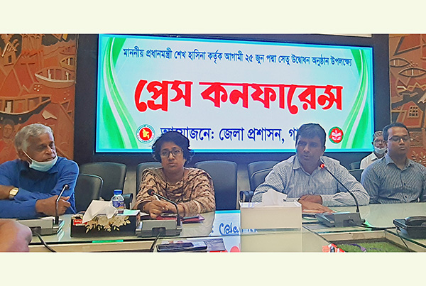 পদ্মা সেতু উদ্বোধন অনুষ্ঠান উপলক্ষ্যে গাজীপুরে নানা কর্মসূচি গ্রহণ