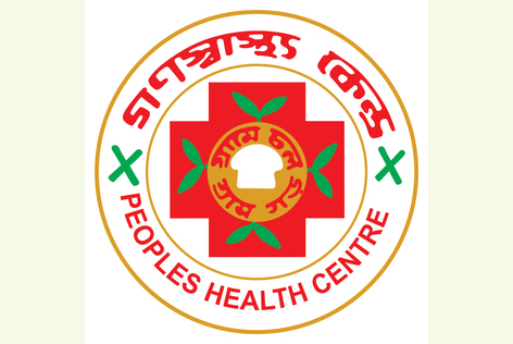 দুর্গত এলাকায় ১৫ টন গো খাদ্য ও বিশুদ্ধ পানিসহ শুকনো খাবার পাঠিয়েছে গণস্বাস্থ্য