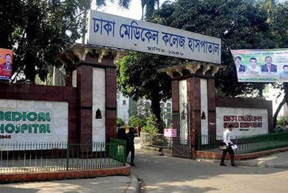 হাসপাতালের ২য় তলা থেকে পড়ে প্রাণ গেল যুবকের