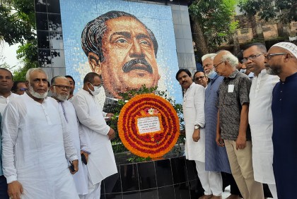 জয়পুরহাটে আওয়ামী লীগের প্রতিষ্ঠাবার্ষিকী পালন