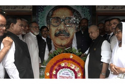 টাঙ্গাইলে আওয়ামী লীগের প্রতিষ্ঠাবার্ষিকী পালিত
