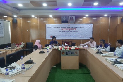 কুষ্টিয়ায় নিরাপদ অভিবাসন নিয়ে সচেতনতামূলক সভা