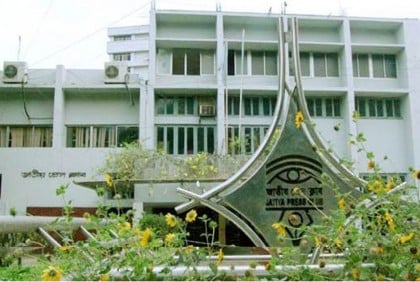 সাংবাদিক আমীর খসরুর মায়ের হত্যাকারীরা গ্রেফতার না হওয়ায় জাতীয় প্রেস ক্লাবের উদ্বেগ