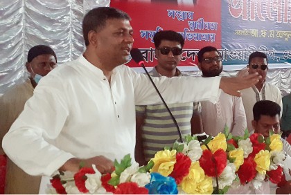 মাগুরায় আওয়ামী লীগের প্রতিষ্ঠাবার্ষিকী পালিত