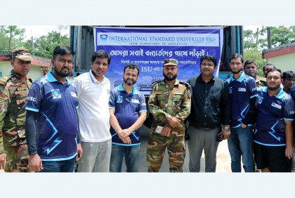 সিলেটে বন্যার্তদের পাশে ইন্টারন্যাশনাল স্ট্যান্ডার্ড ইউনিভার্সিটি