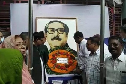 আওয়ামী লীগের ৭৩তম প্রতিষ্ঠাবার্ষিকী উদযাপিত