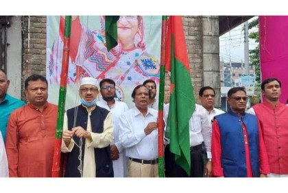 
লালমনিরহাটে আওয়ামী লীগের প্রতিষ্ঠাবার্ষিকী পালিত