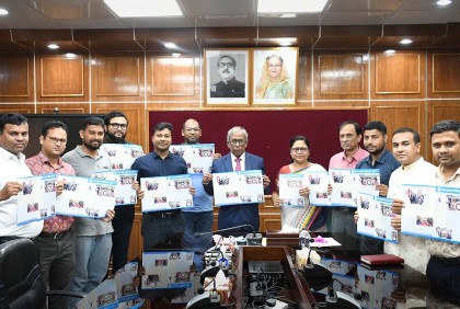 ‘বেগম রোকেয়া বিশ্ববিদ্যালয় বার্তা’র মোড়ক উন্মোচন