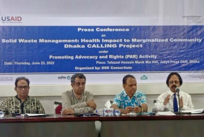 ‘বর্জ্য ব্যবস্থাপনায় বাজেট নেই, হুমকিতে জনস্বাস্থ্য’