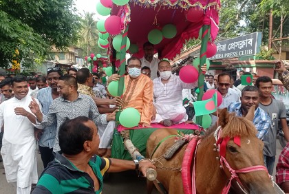 সাতক্ষীরায় আওয়ামী লীগের প্রতিষ্ঠাবার্ষিকী উদযাপন