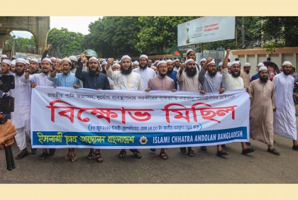 'সরকারের ব্যর্থতা ও নতজানু পররাষ্ট্রনীতি বন্যা পরিস্থিতির জন্য দায়ী'


