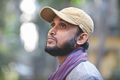 আমরা যেন অন্যদের অ্যাবিউজের কাজে ব্যবহার না করি