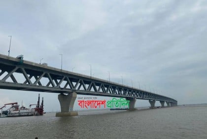 পদ্মা সেতুতে দাঁড়িয়ে ছবি তোলা নিষেধ 

